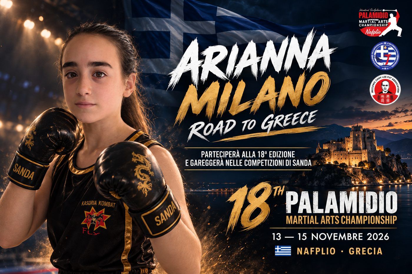 Arianna Milano, 12 anni di Casoria, al Palamidio 2026 in Grecia